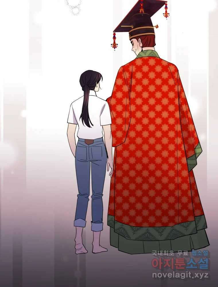 백로식당 76화 58