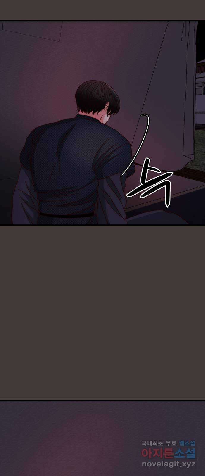 달의 요람 134화 10