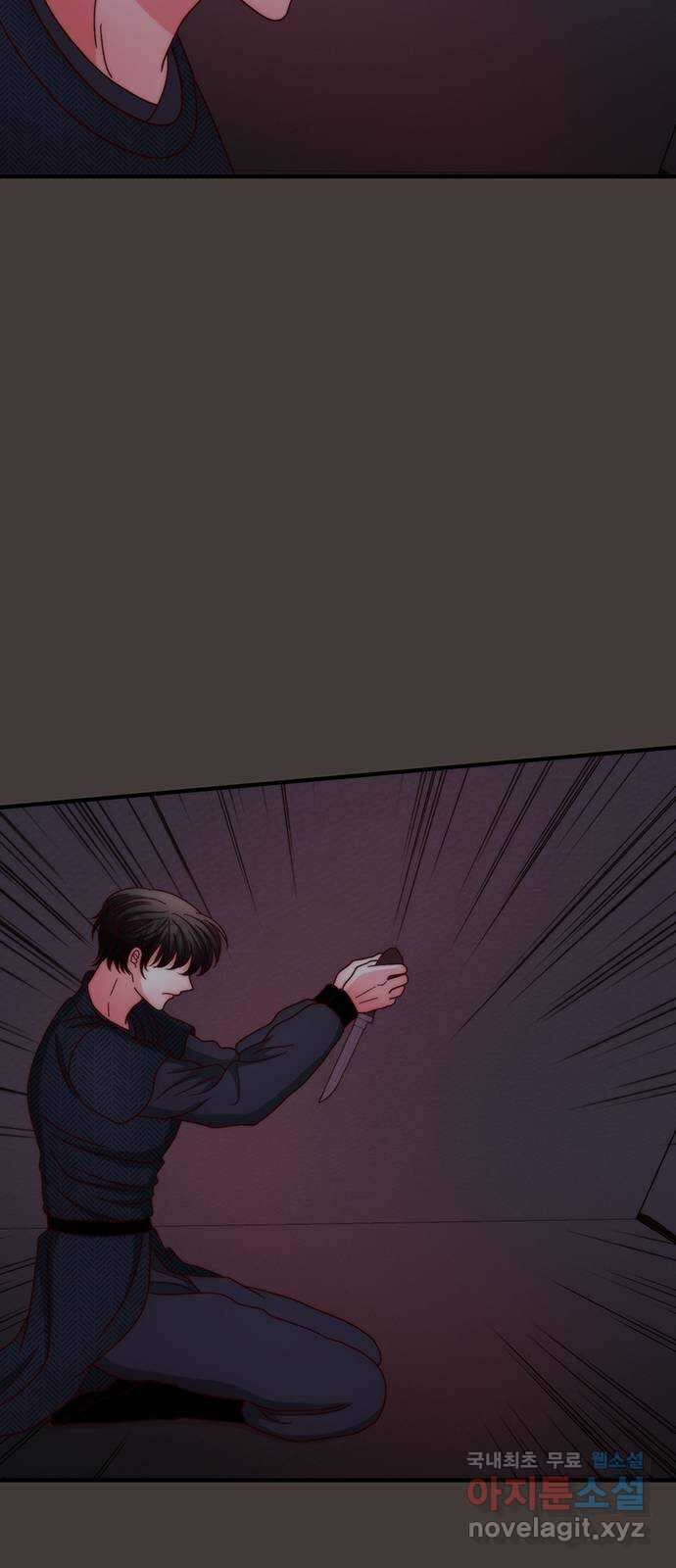 달의 요람 134화 12