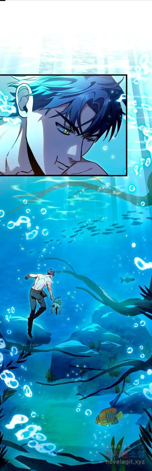 F급 사주 헌터 31화 1