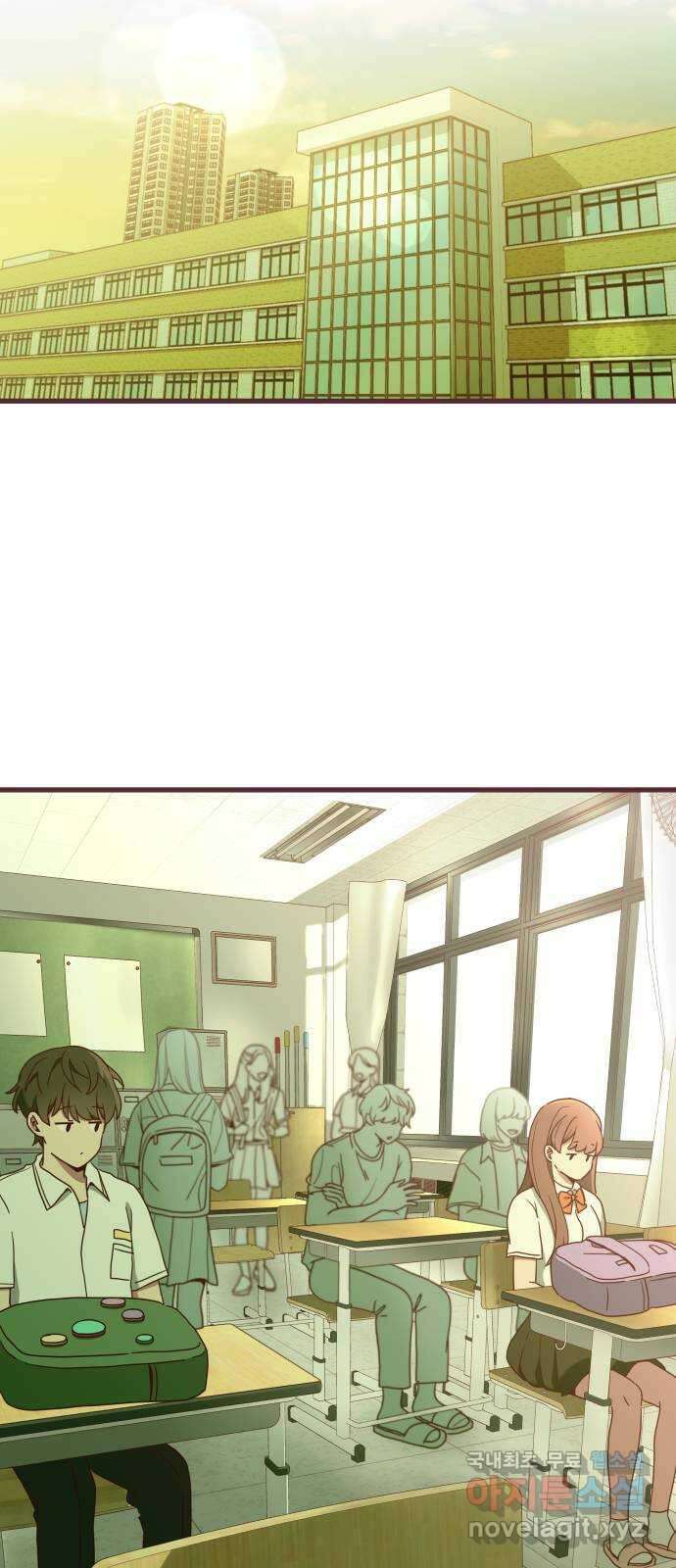 너에게 입덕중 47화 12