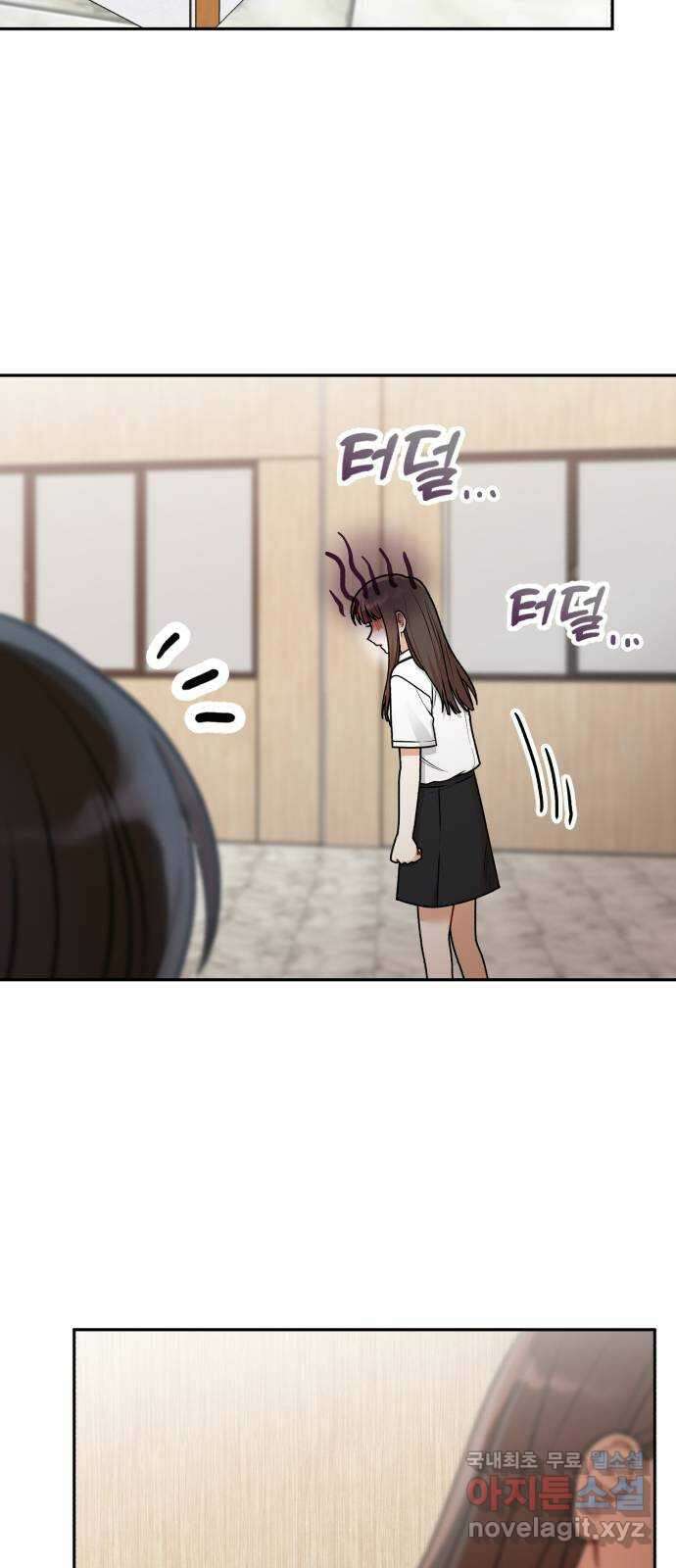 연기는 처음인데요?! 24화 30