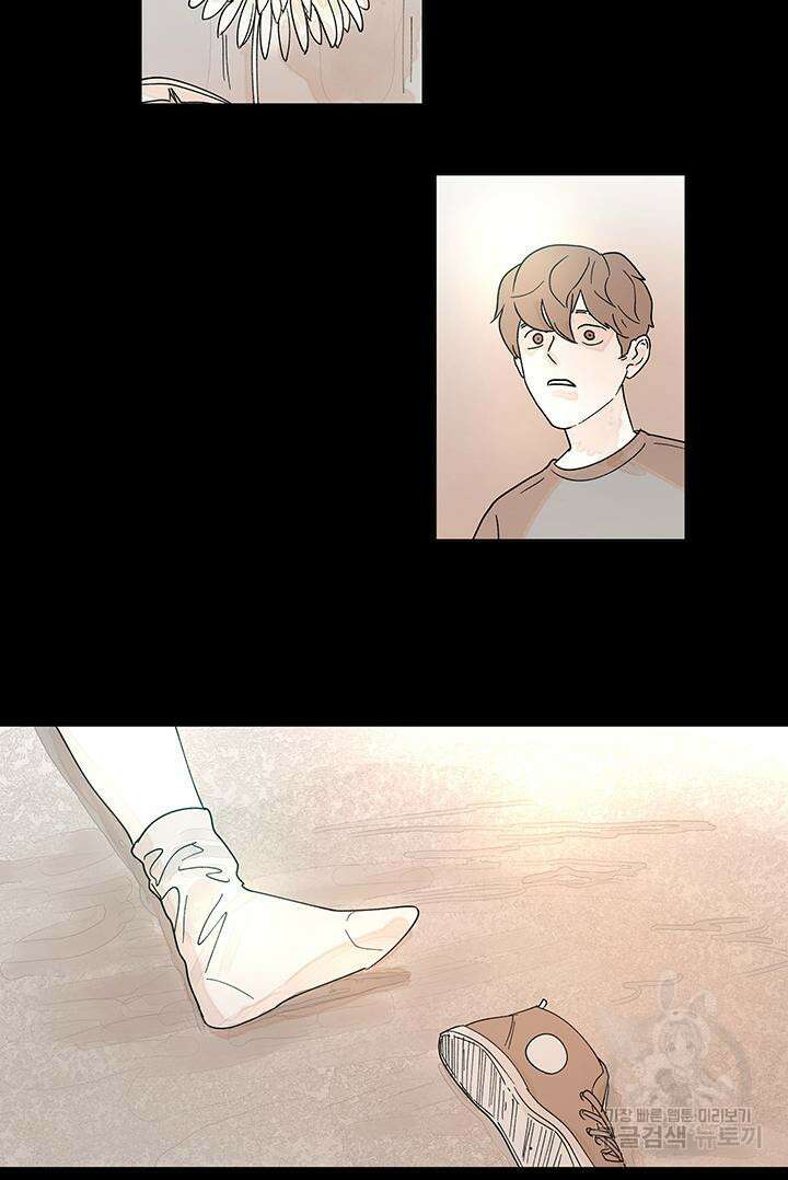 국민사형투표 42화 7