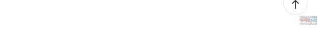 무공서고의 주인 27화 69