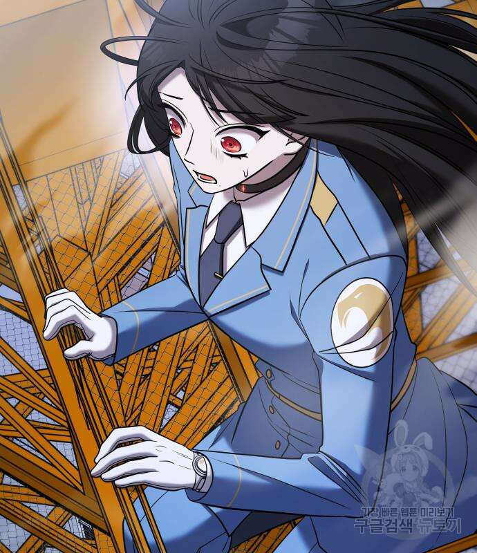 순정빌런 55화 51