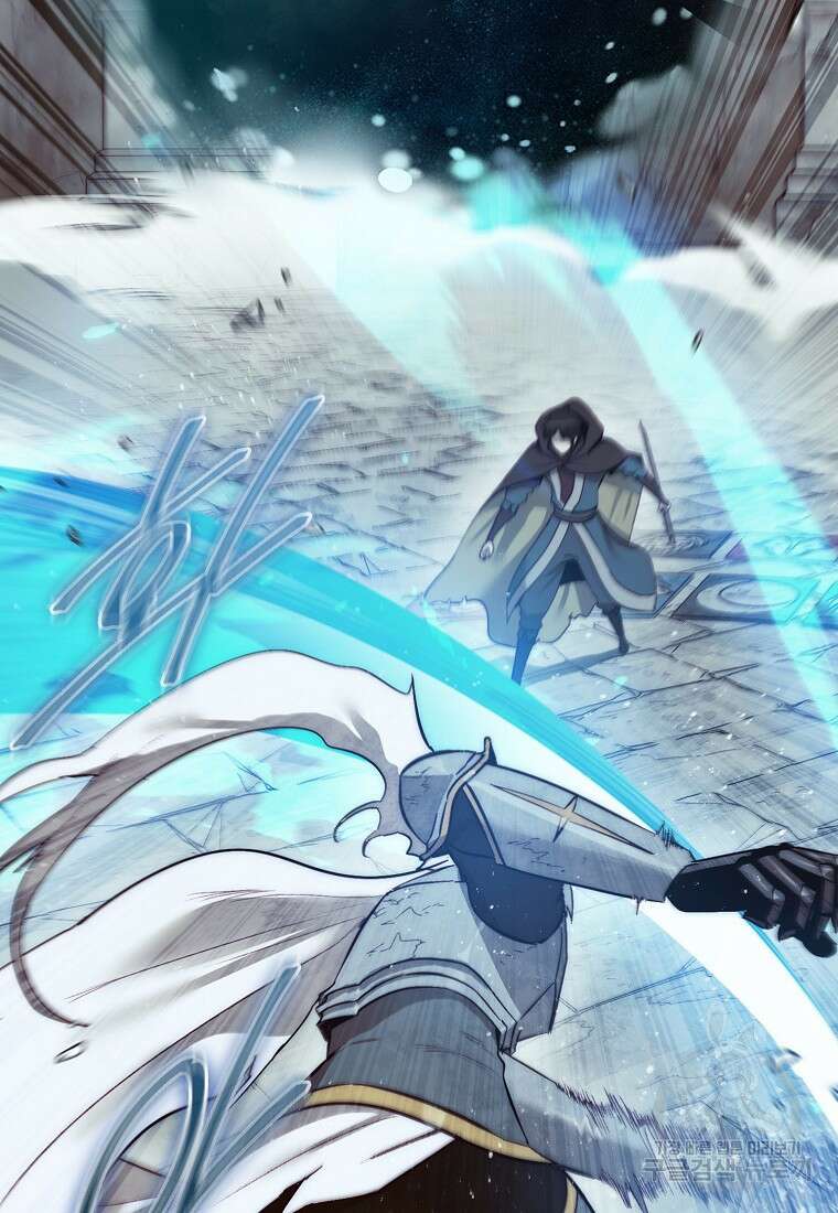 31번째 말은 게임판을 뒤엎는다 5화 20
