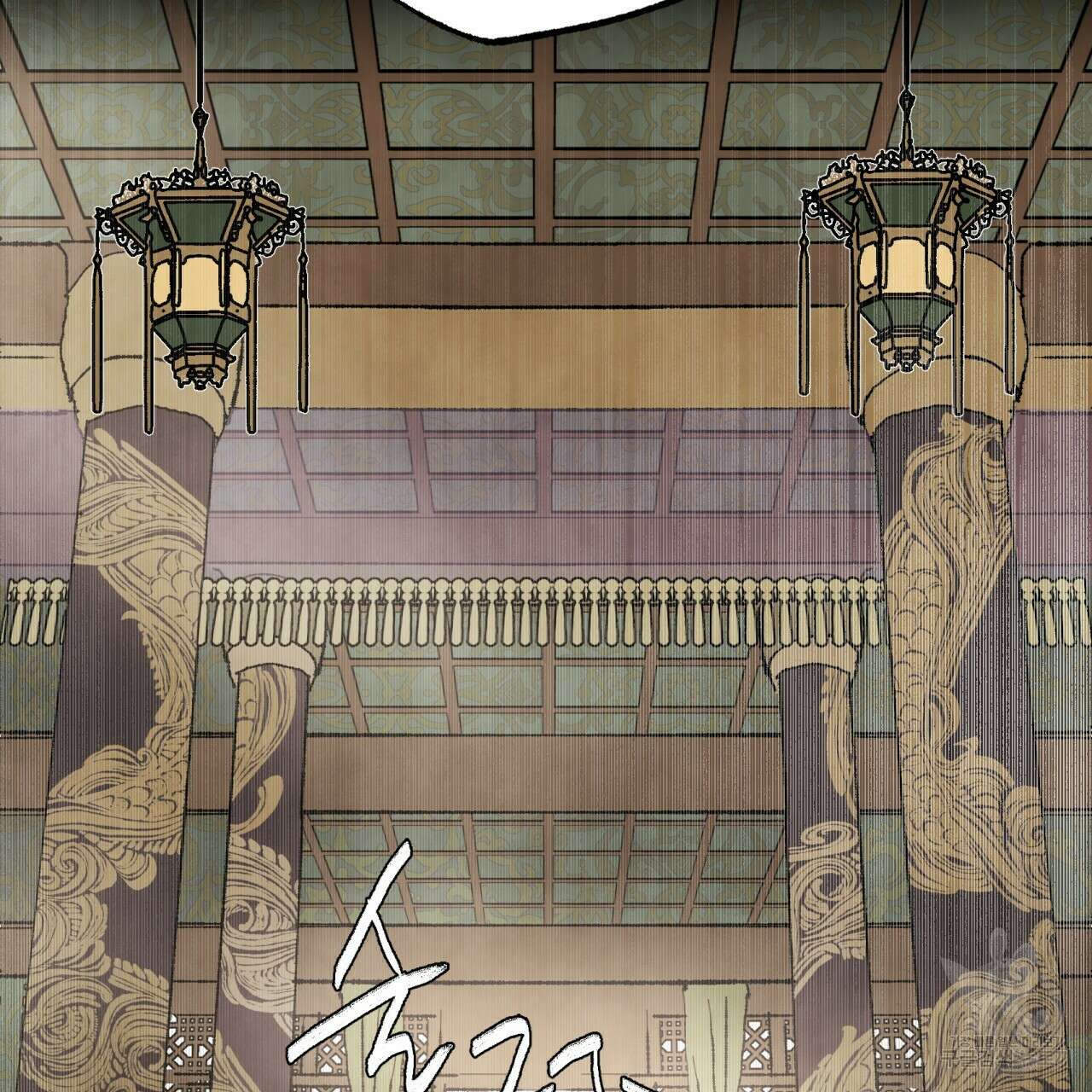 상화담 29화 26