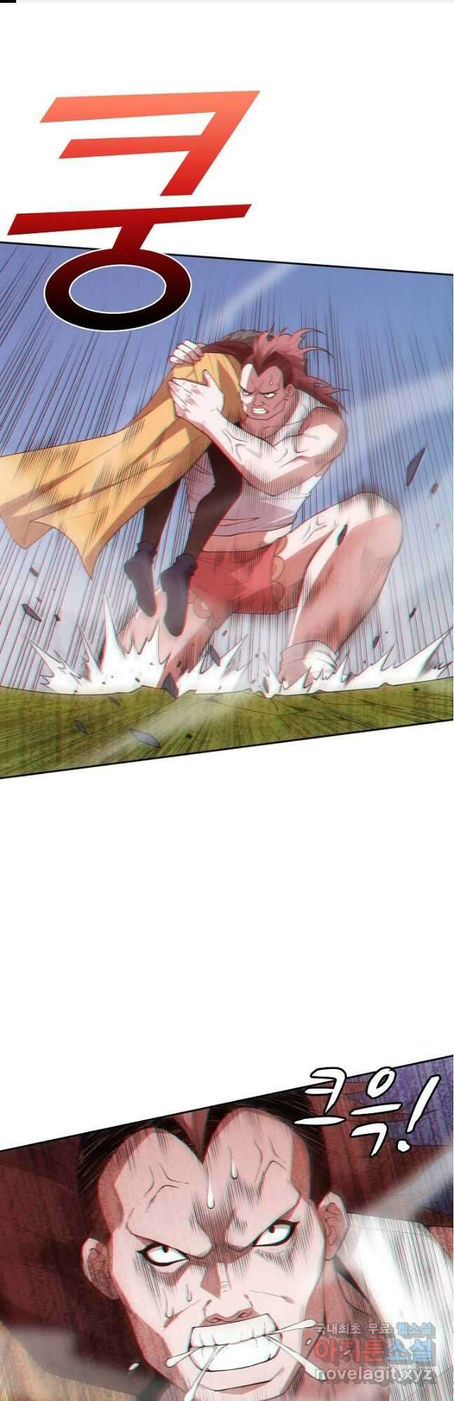 로벨 211화 1
