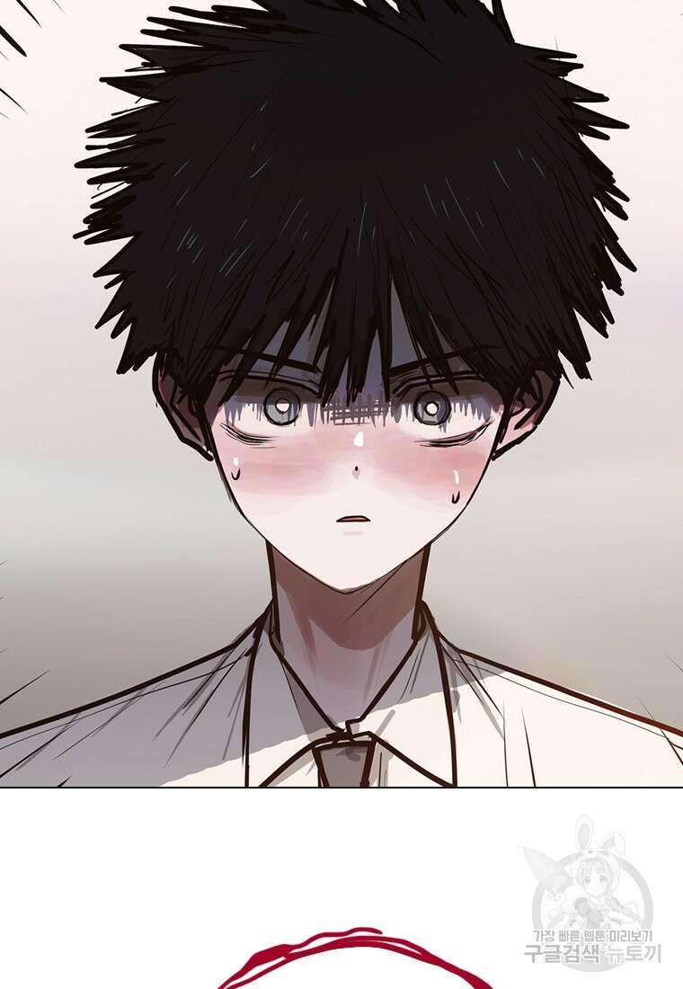 객 12화 40