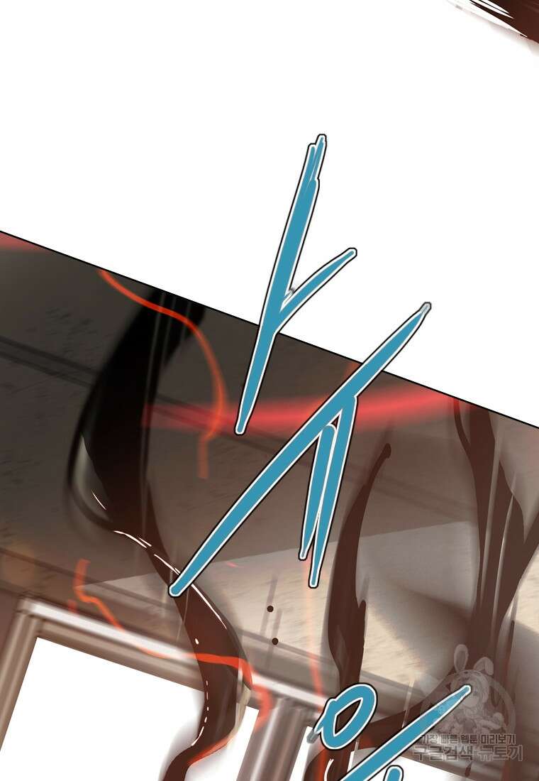 객 12화 55