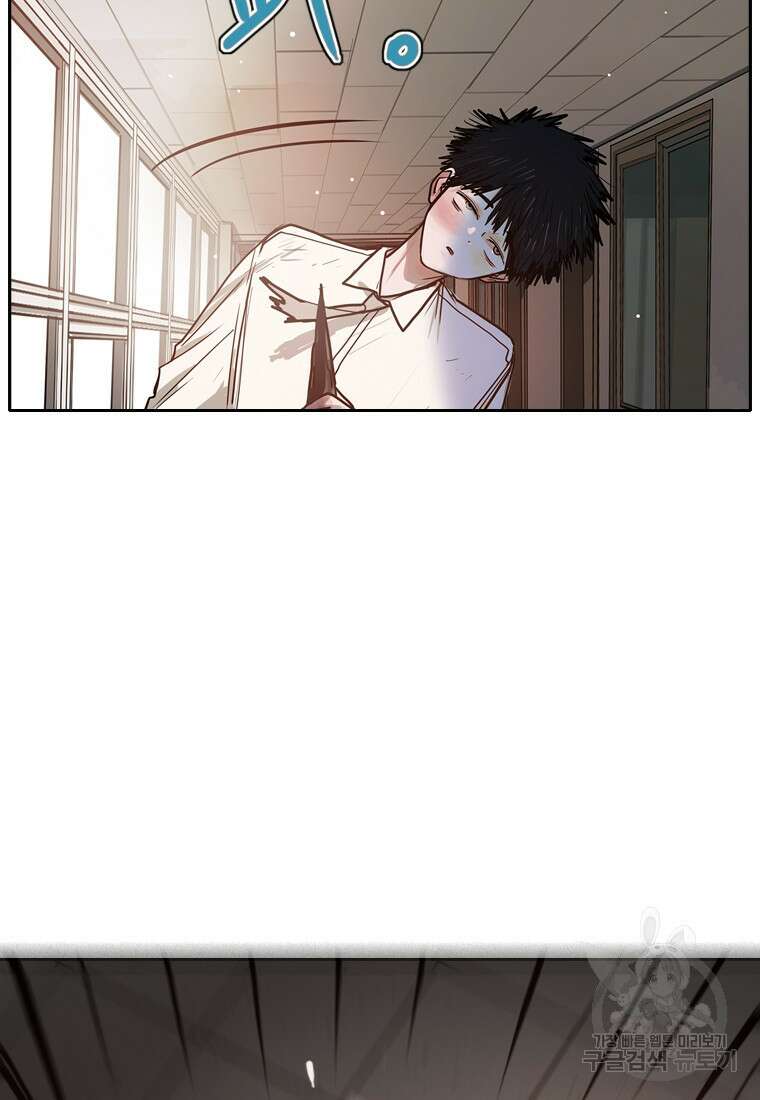객 12화 76