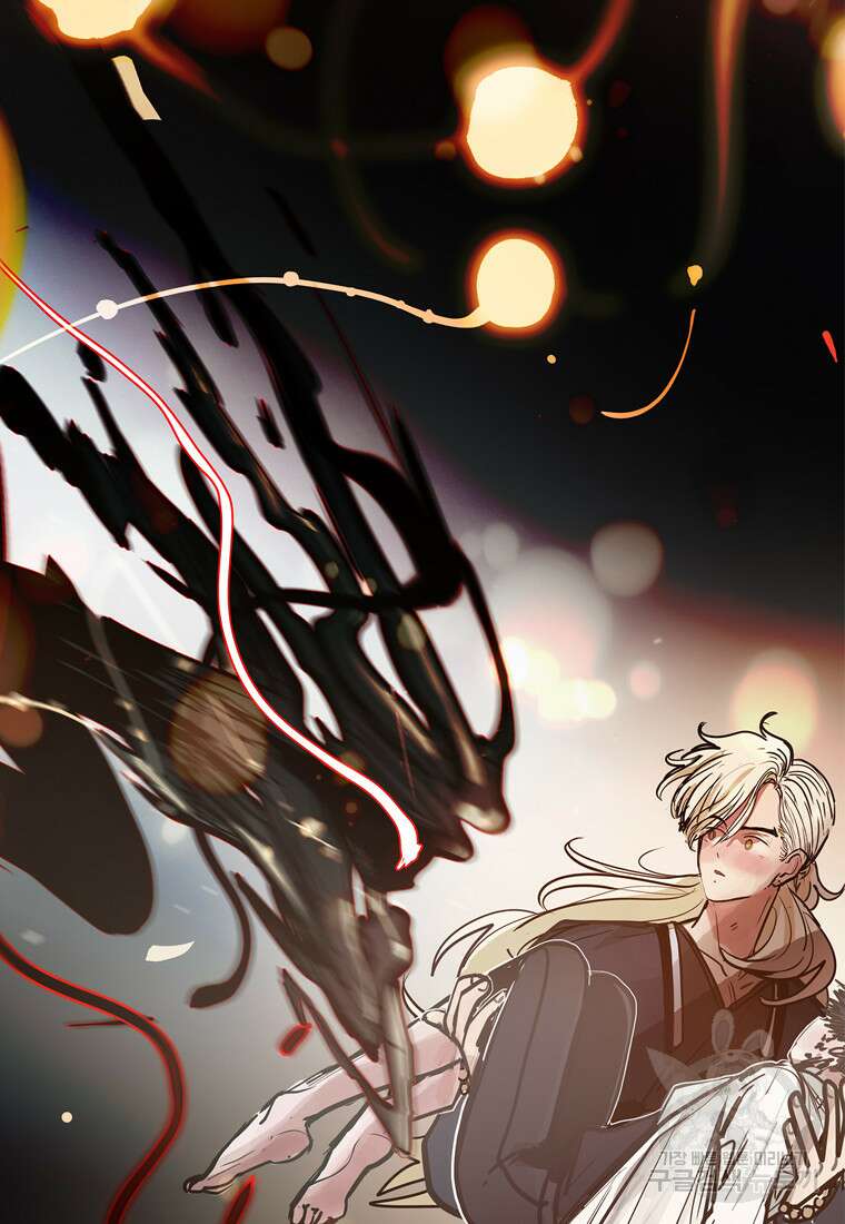 객 16화 22