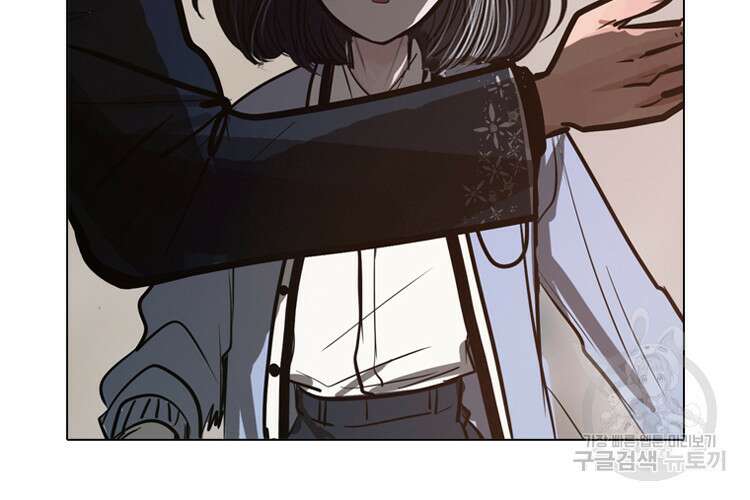 객 16화 104