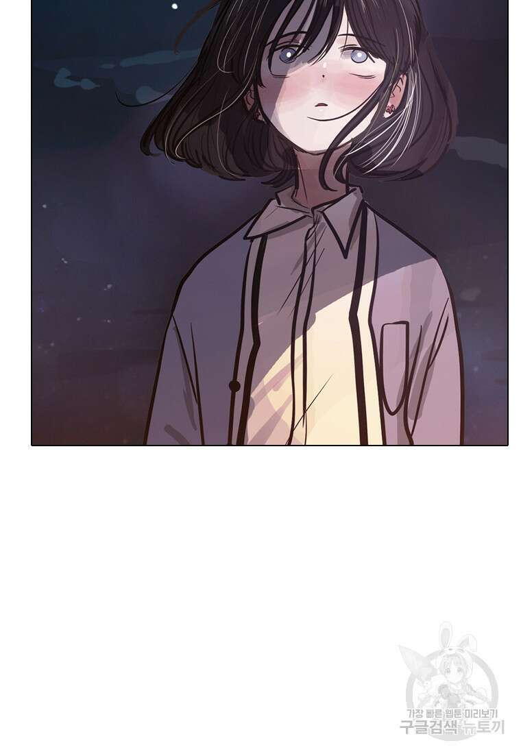 객 16화 113