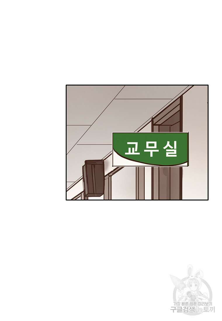 객 26화 13
