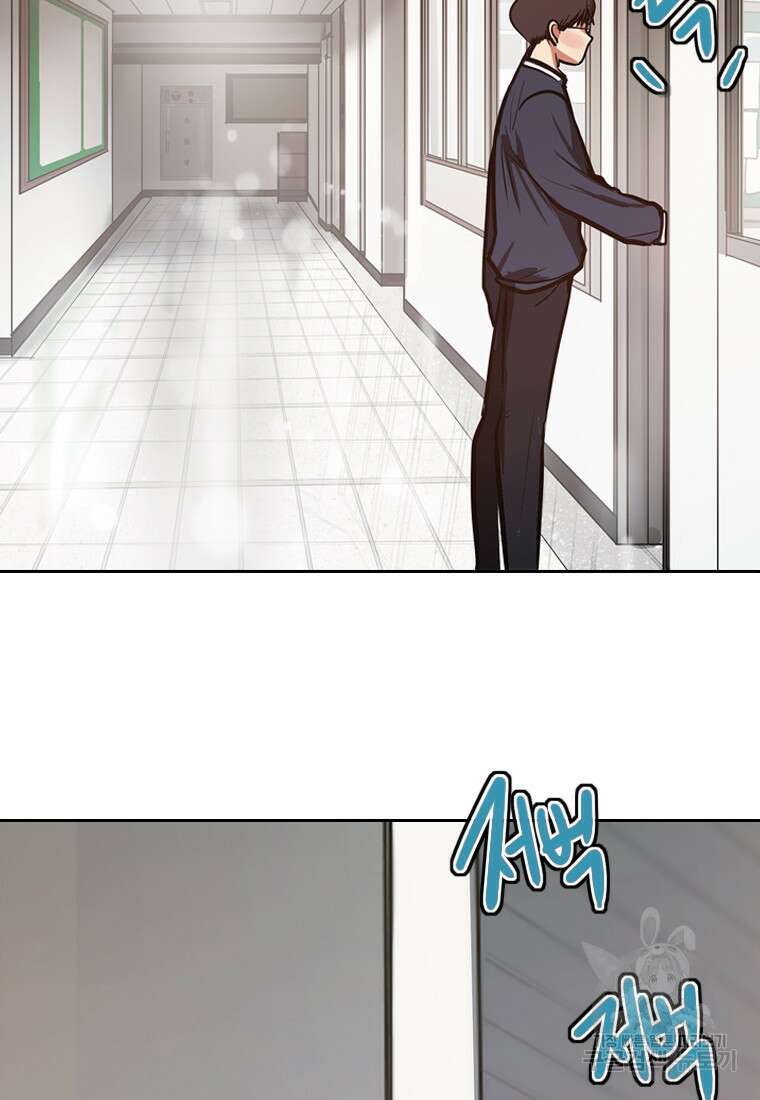 객 26화 15