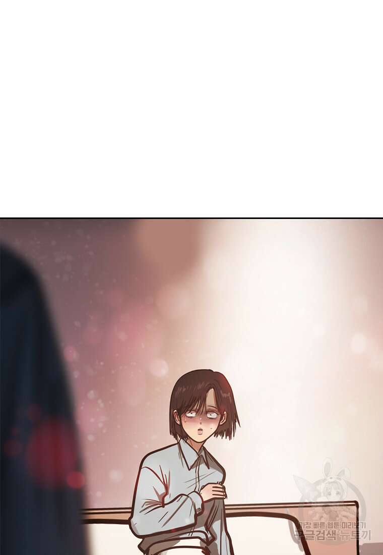 객 26화 110