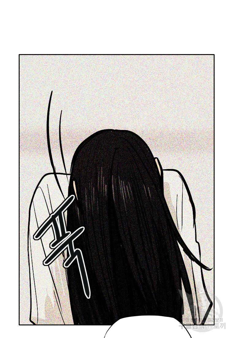 객 36화 60