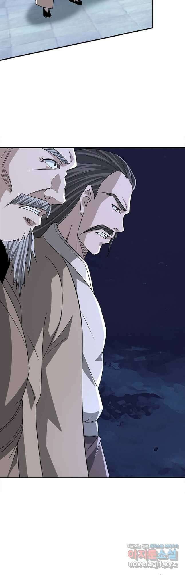 빌런으로 이직하다 247화 19