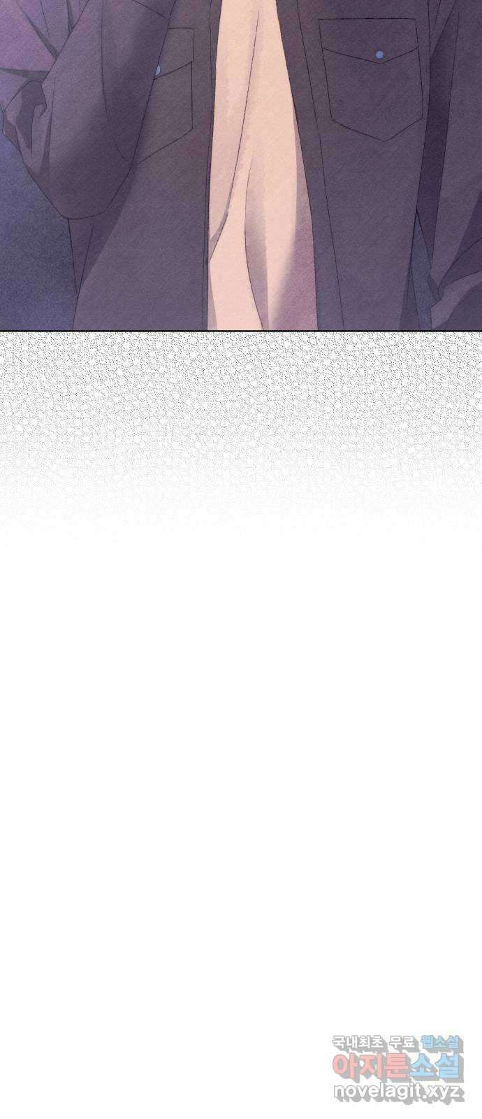 이 결혼, 새로고침 53화 12