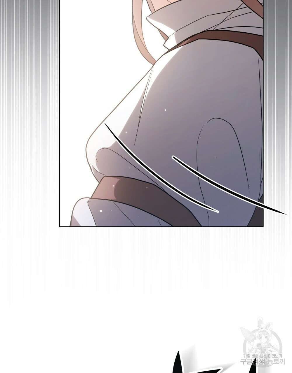 시한부 공주님을 사랑하게 된다면 20화 44