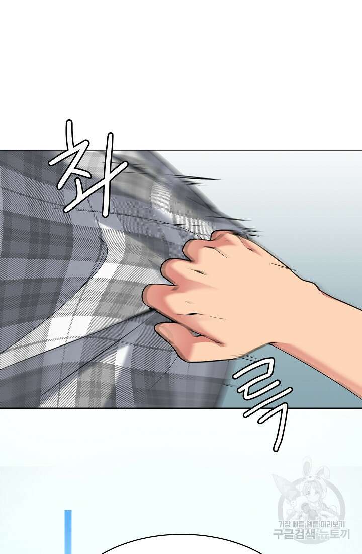 기적의 물리치료사 15화 7