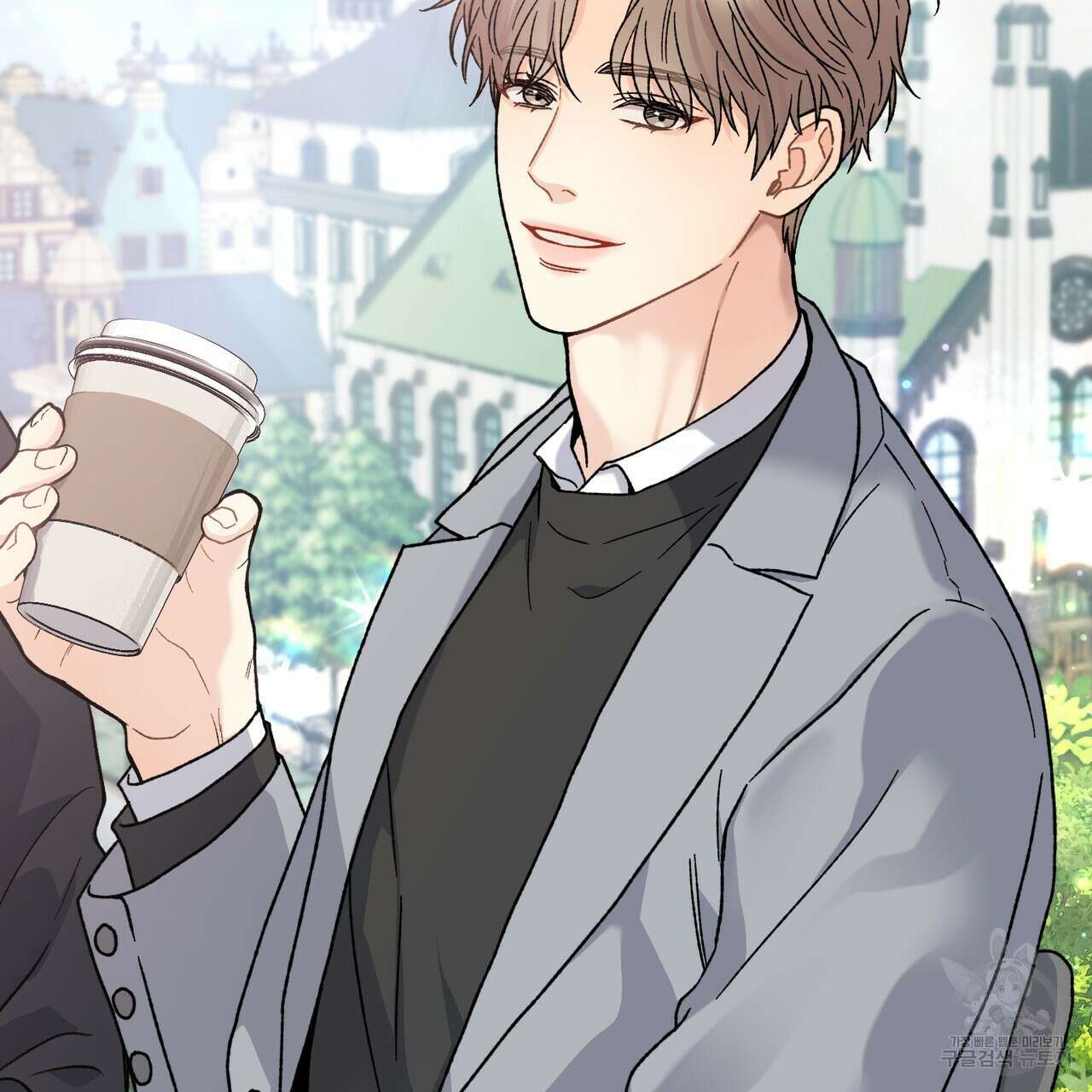 제 타입 아닌데요? 1화 23