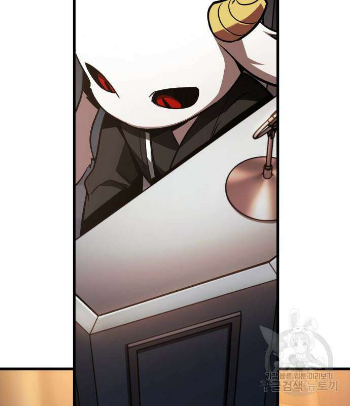 전지적 독자 시점 167화 64