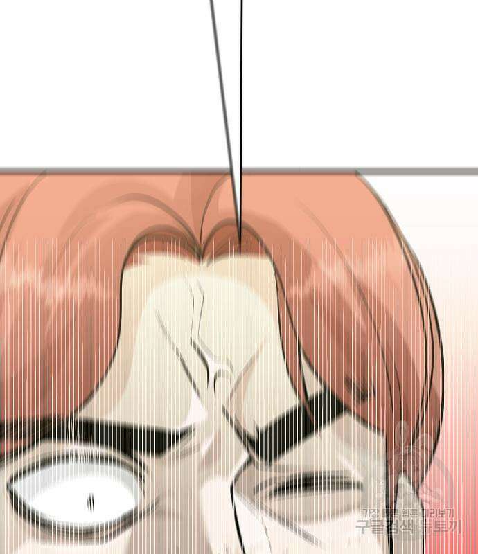 일진과의 전쟁 29화 155