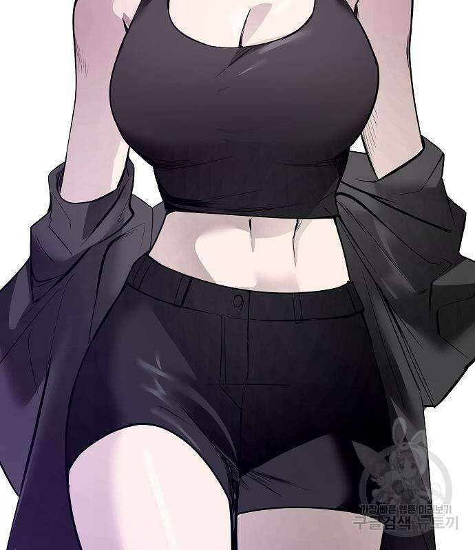 일진과의 전쟁 29화 294
