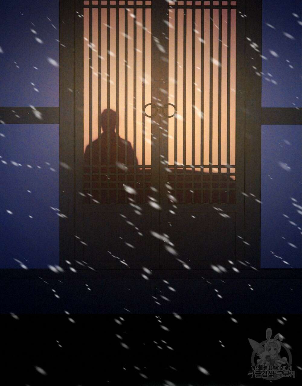 능소화 24화 19