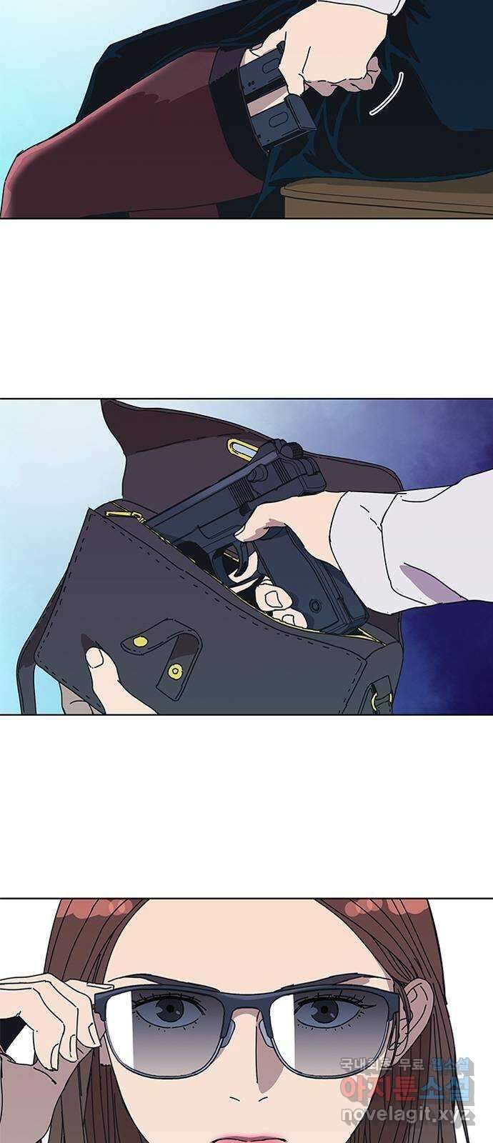 독거미 37화 7