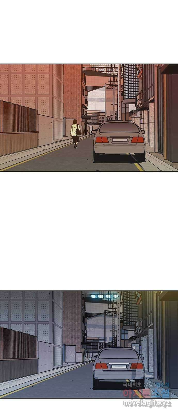 독거미 37화 13