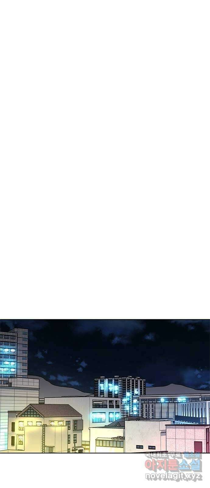 독거미 37화 27