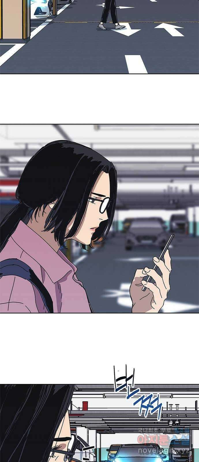 독거미 37화 41