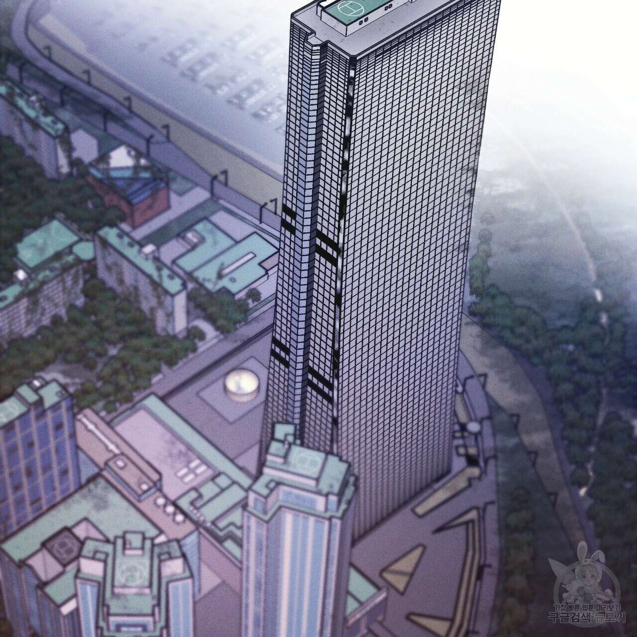 레인보우 시티 29화 7