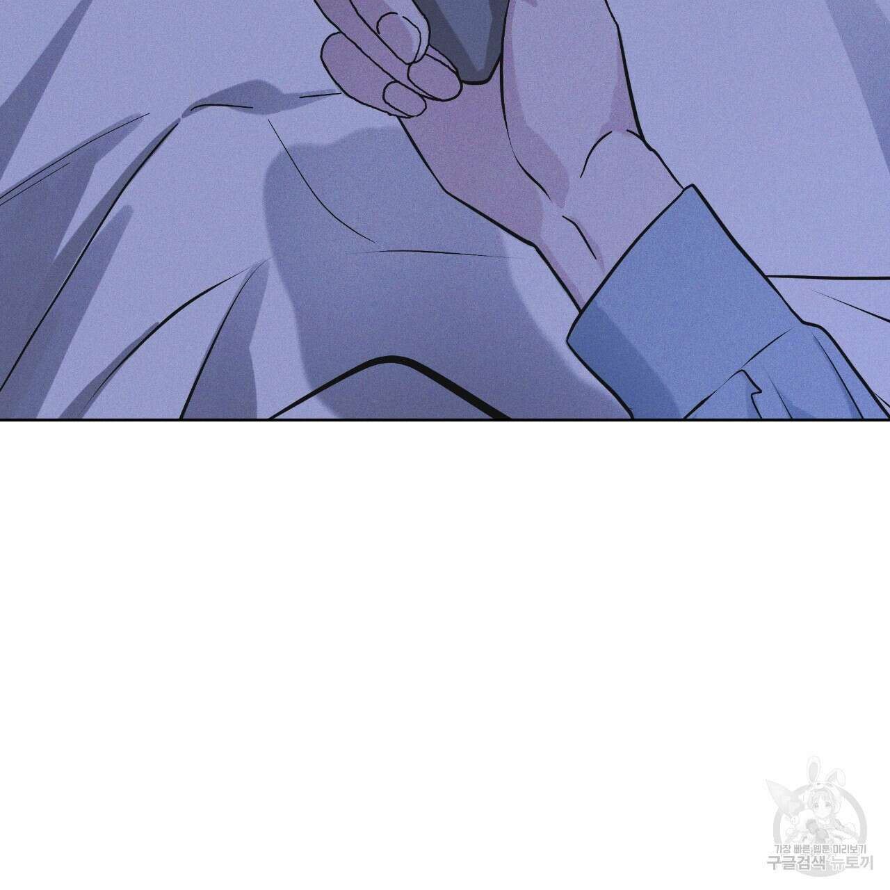 레인보우 시티 29화 10
