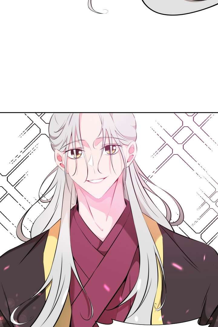 사형,저 사실 여자예요 19화 62