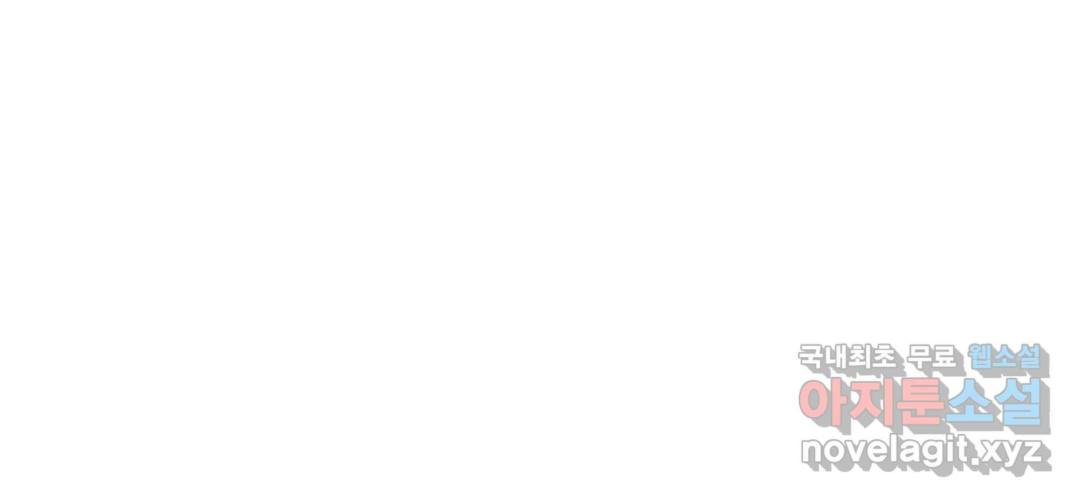 닭은 의외로 위대하다 3.사랑과 전쟁 1 1