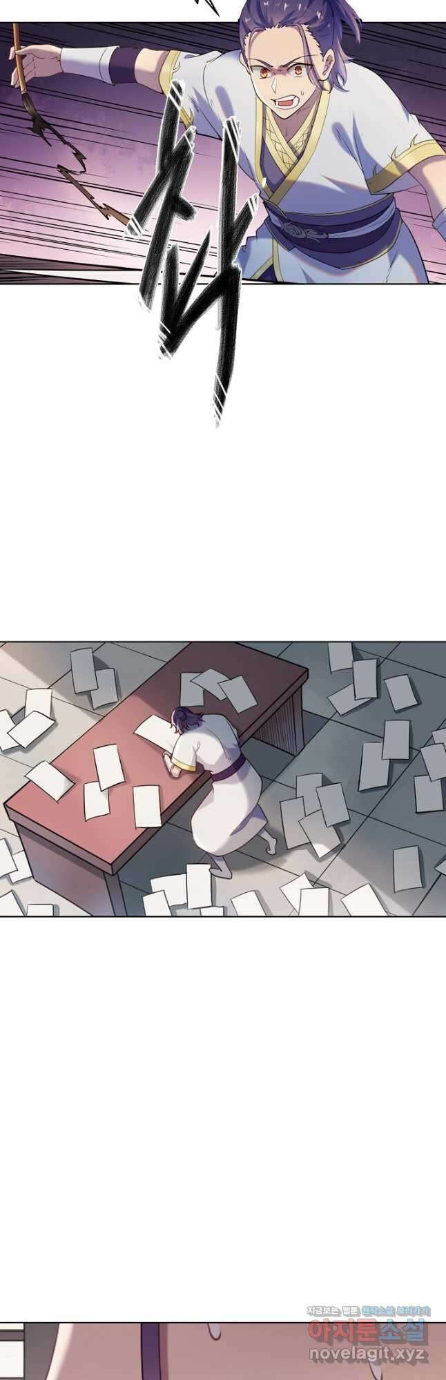 백련성신 961화 35