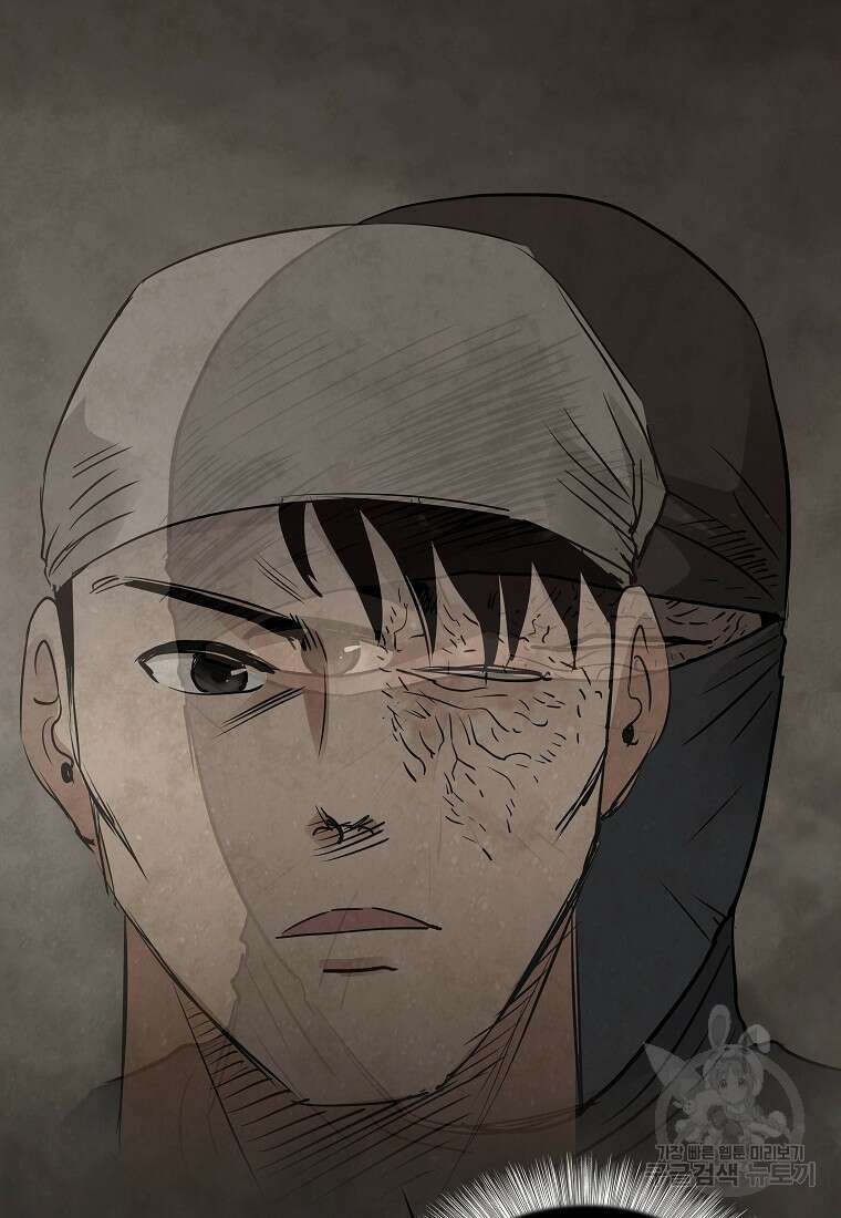 대자객교 11화 73