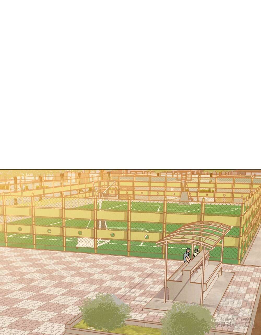고백하기 30분 전 3화 56