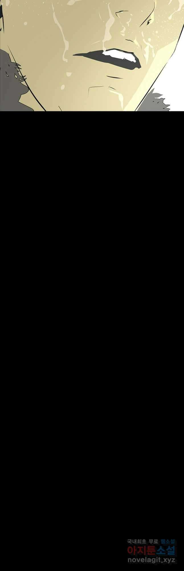 타임리스 5화 38