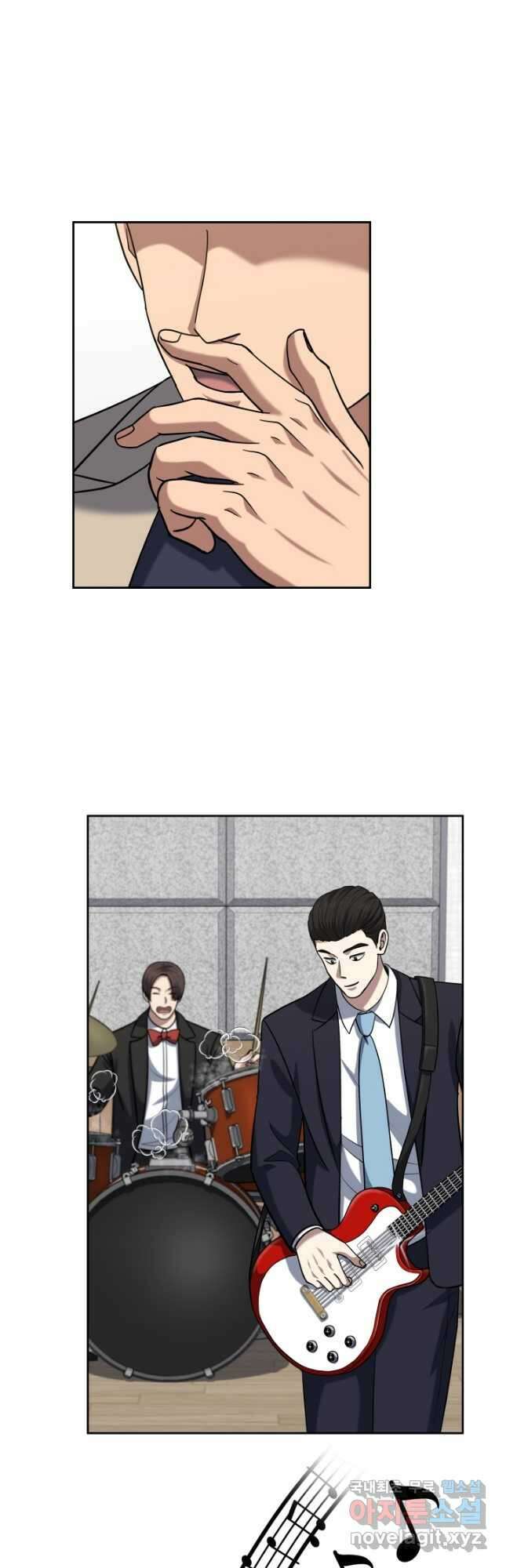 회귀 경찰의 리셋 라이프 43화 9