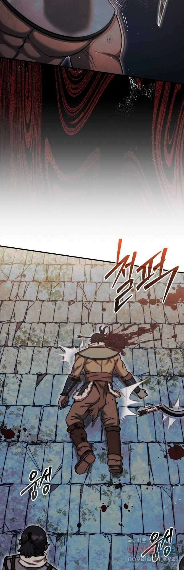 31번째 말은 게임판을 뒤엎는다 21화 3