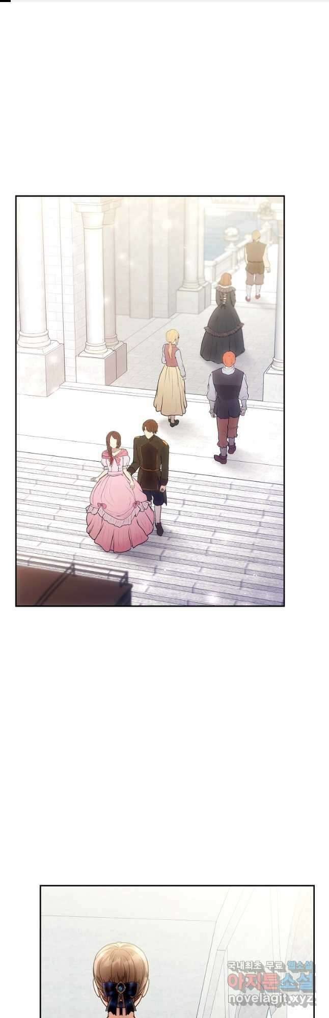악당 남편과 이혼하려는데, 아이가 생겼다 63화 1