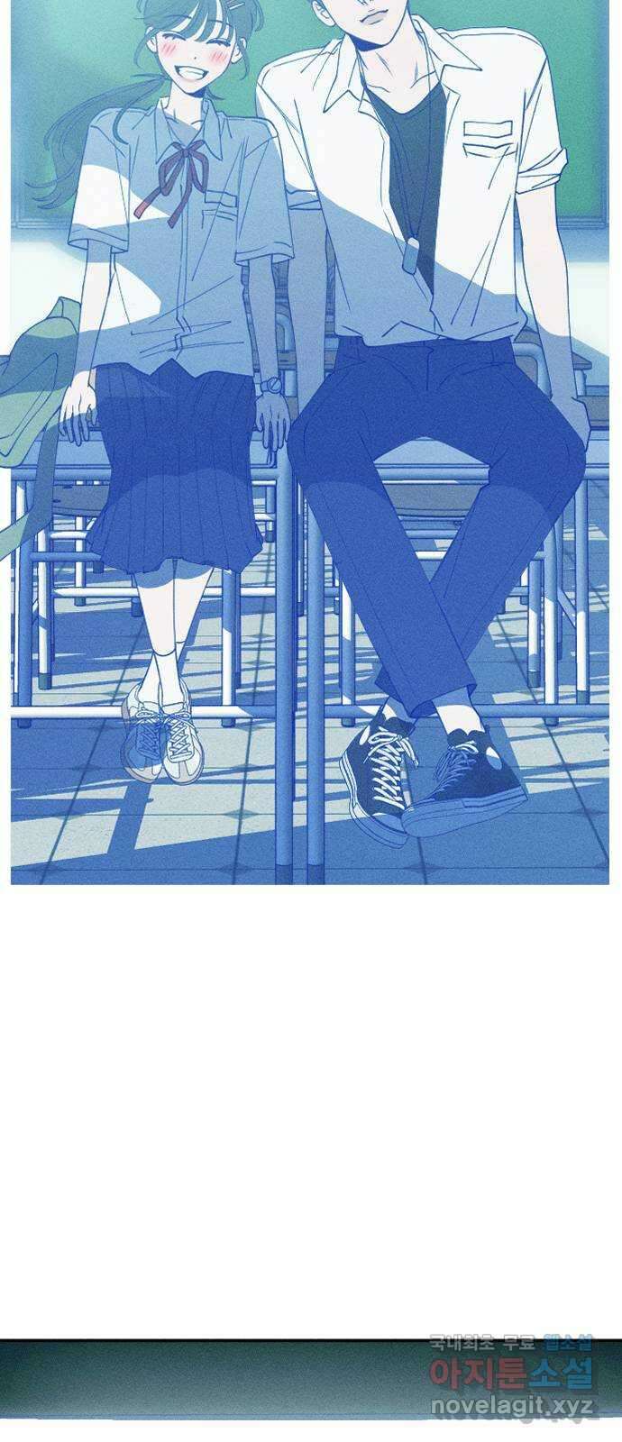 청춘일지 52화 8