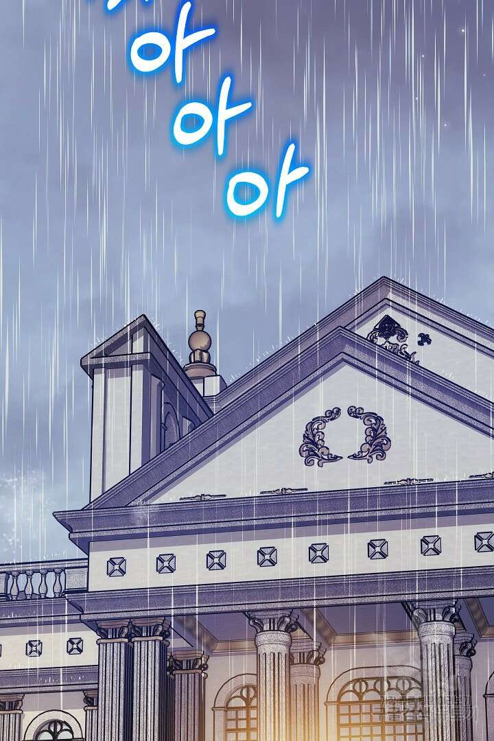 완결 후 에반젤린 63화 2