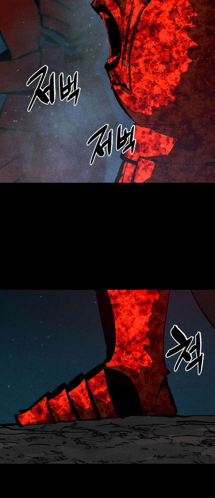 포크&나이프 1화 8