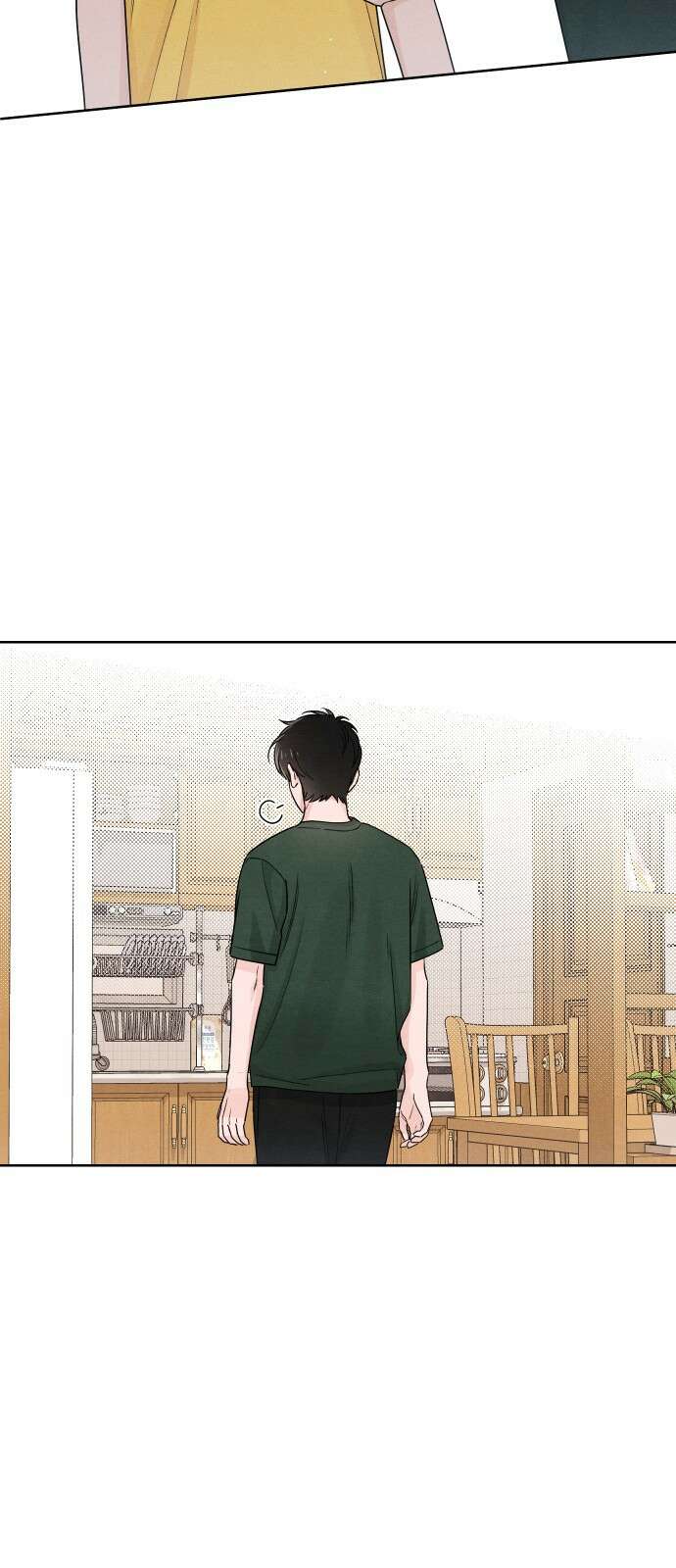 청춘계시록 38화 46